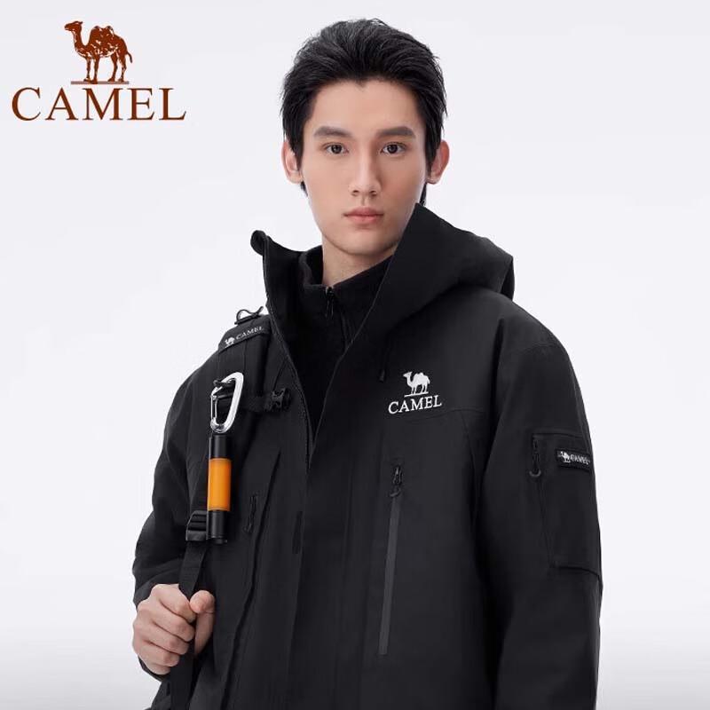 Camel Unisex 3-in-1 Waterproof Outdoor Jacket