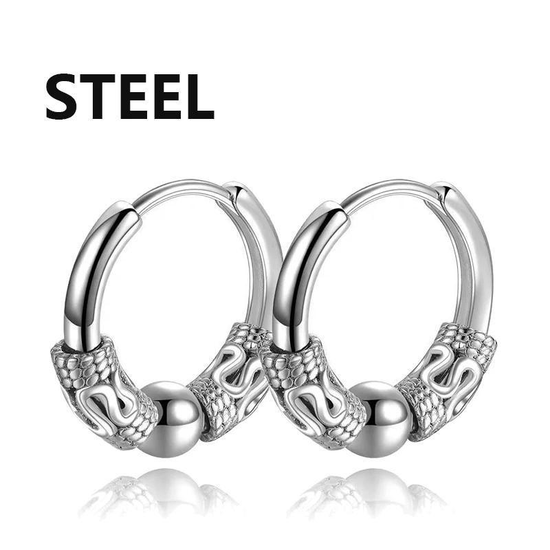 2PCStainless Steel Punk Men's Hoop Earrings For Women Hip Hop Totem Earring For Men Earrings Gothic Ear Stud Jewelry Party Gift