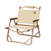 SHENYU Outdoor Kermit Folding Chair