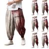 Imprimeu Halloween - Pantaloni Casual cu Picior Larg, Pantaloni Casual Largi pentru Bărbați