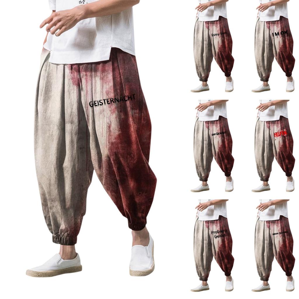 Halloween-Print - Lässige Weitbein-Hose, Herren Lässige Loose-Fit-Hose