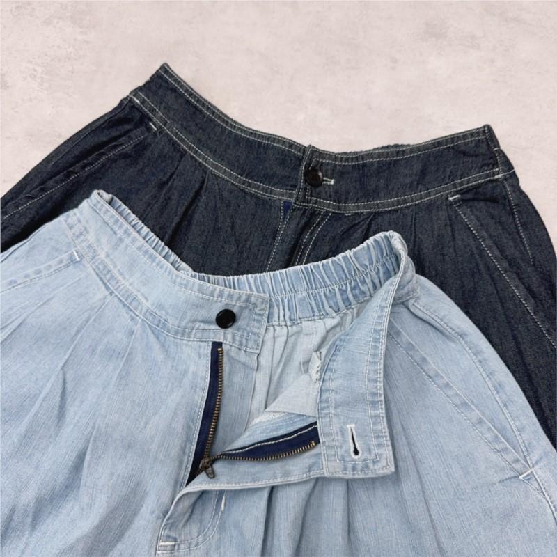 Johnature Japanese Thin Denim Wide-leg Pants Women Casual Elasticated Waist Women Summer Cropped Pants