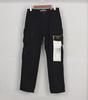 Stone Washed Casual European & American Four-Pocket Loose Solid Color Overalls