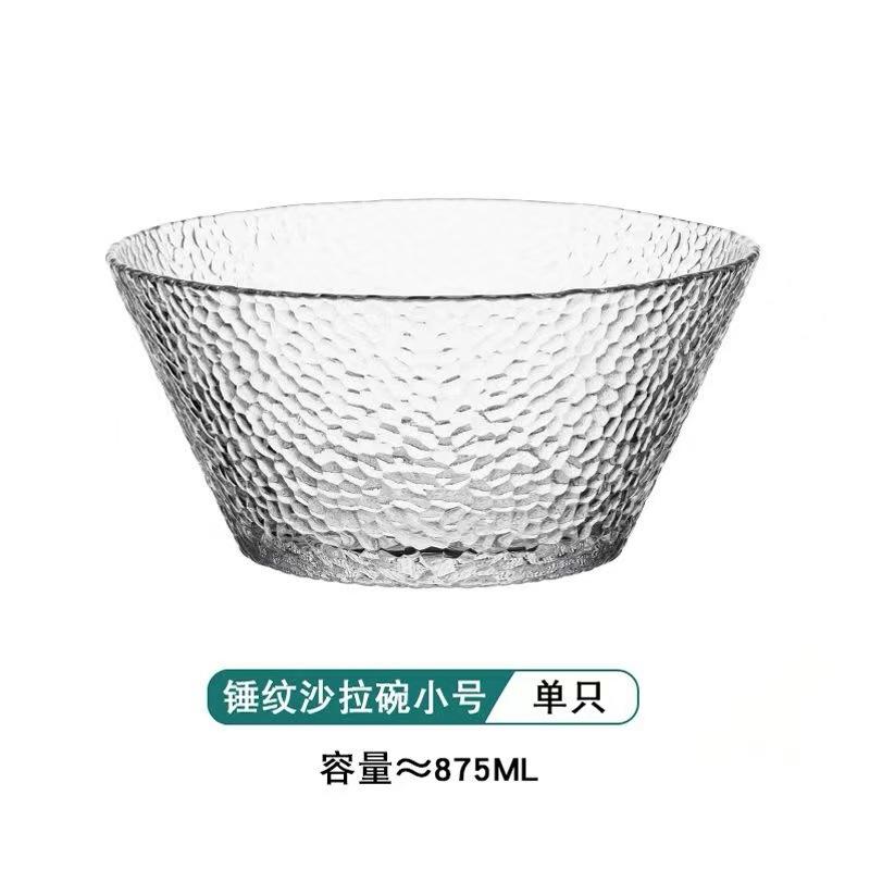 Creative Japanese Hammer Glass Bowl ins Household Vegetable Salad Bowl Large Transparent Fruit Plate Dessert Glass Bowl