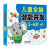 Preschool Workbook Activities Learning Math 192 Pages Number Tracing Matching Book For Toddlers Ages 26 Years