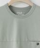 Leopeusaideu Sunset T-Shirt Jade