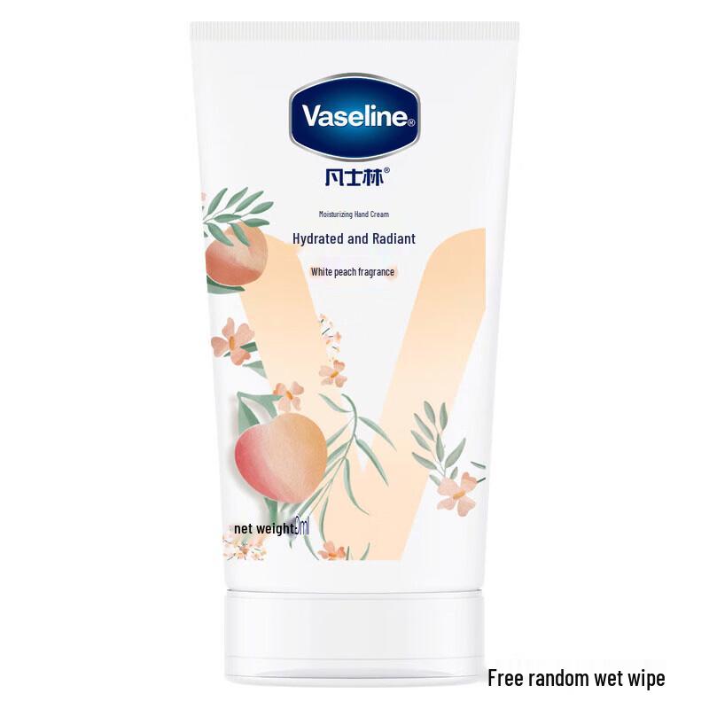 Vaseline White Peach Scented Moisturizing Hand Cream