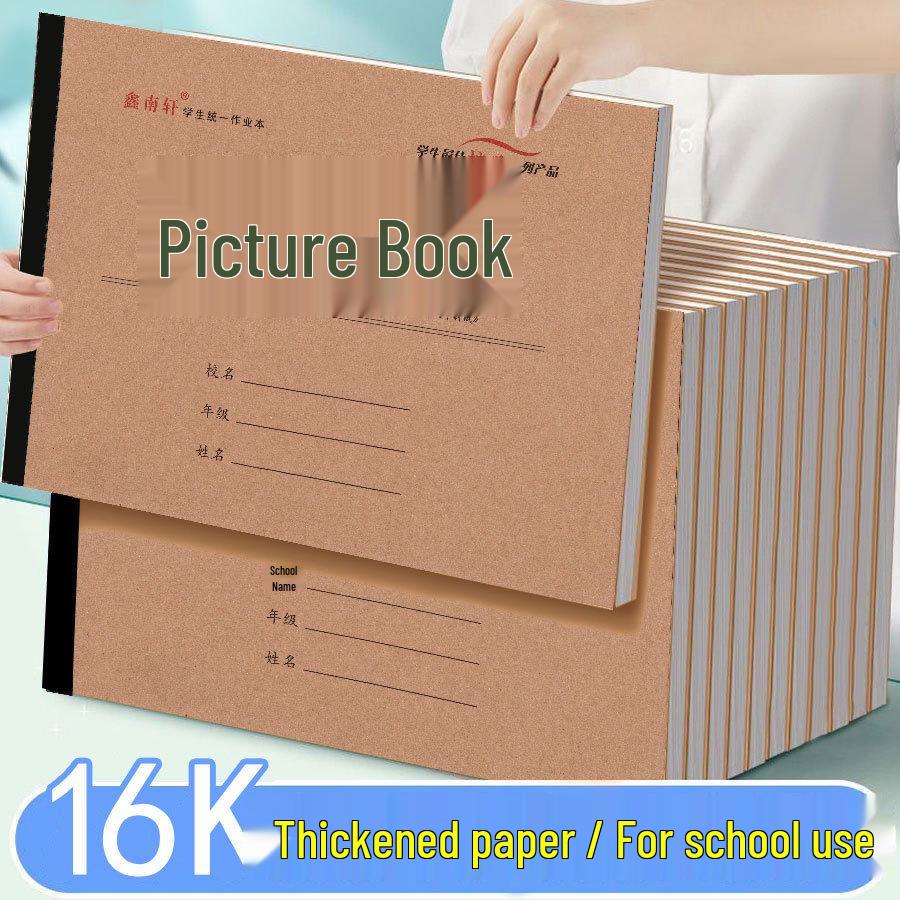 16k Kraft Paper Art and Tracing Book for Kindergarten Drawing and Painting