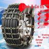 Compatible Snow Car Anti-Skid Chains for Lynk & Co 05 - Sizes 235/50 R19, 235/45 R20.