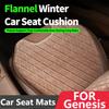 Autositzmatten für Genesis G90 G80 G70 GV80 GV70 X Gran Coupe Flanell Rücksitzpolster Schutzabdeckungen Kissen Zubehör