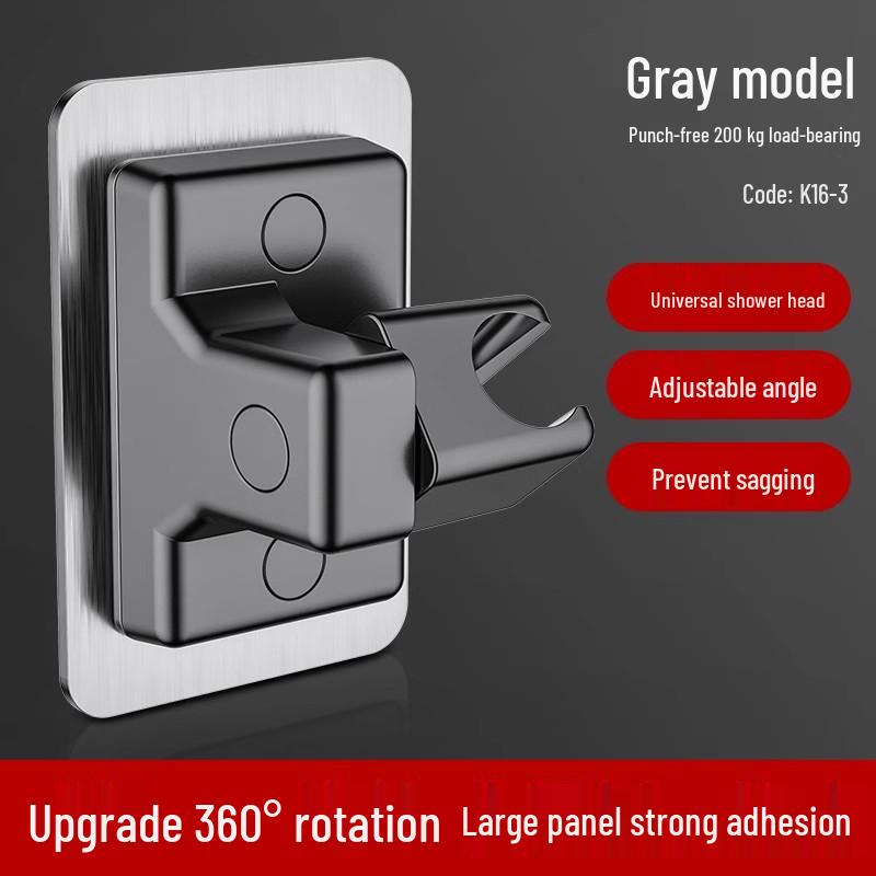 Punch-Free Adjustable Shower Head Wall Mount and Holder