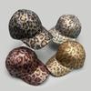 Retro Personalized Leopard Print Baseball Cap Men'S And Women'S Hard Top Sunshade Print Street Cross-Border Cap