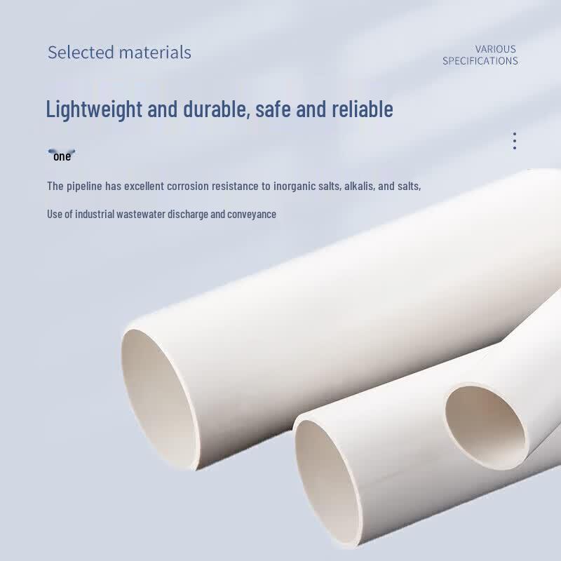 PVC Pipe