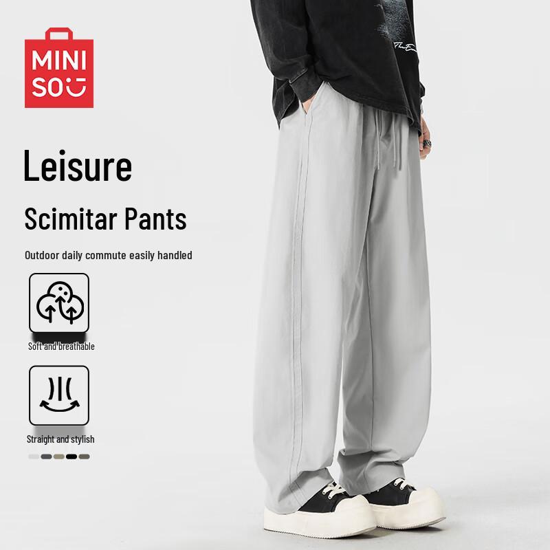 MINISO Men's Trendy Curved Leg Cargo Pants