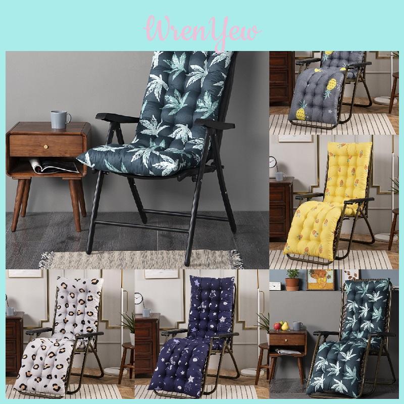 Plush Leaves Starry High Back Chair Cushion With Elegant Design For Cozy Patio Lounging