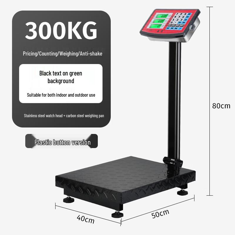 

OPPELSCALE Digital Electronic Platform Scale (CN version)