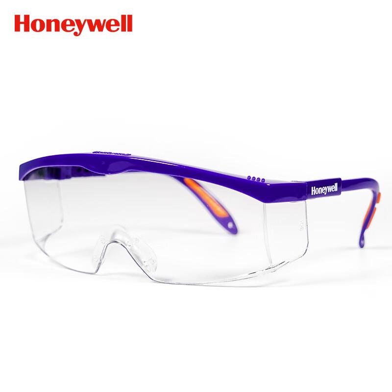 Honeywell S200A Series Safety Goggles