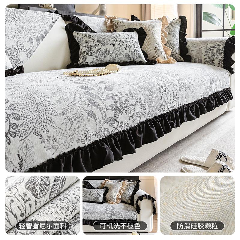

Chenier Light Luxury Sofa Cushion Universal In All Seasons New Non-Slip Leather Sofa Cover Sofa Cover Cloth Towel 70*70cm