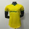 Palmeiras World Cup Player Edition 2nd Away Jersey - Short Sleeve