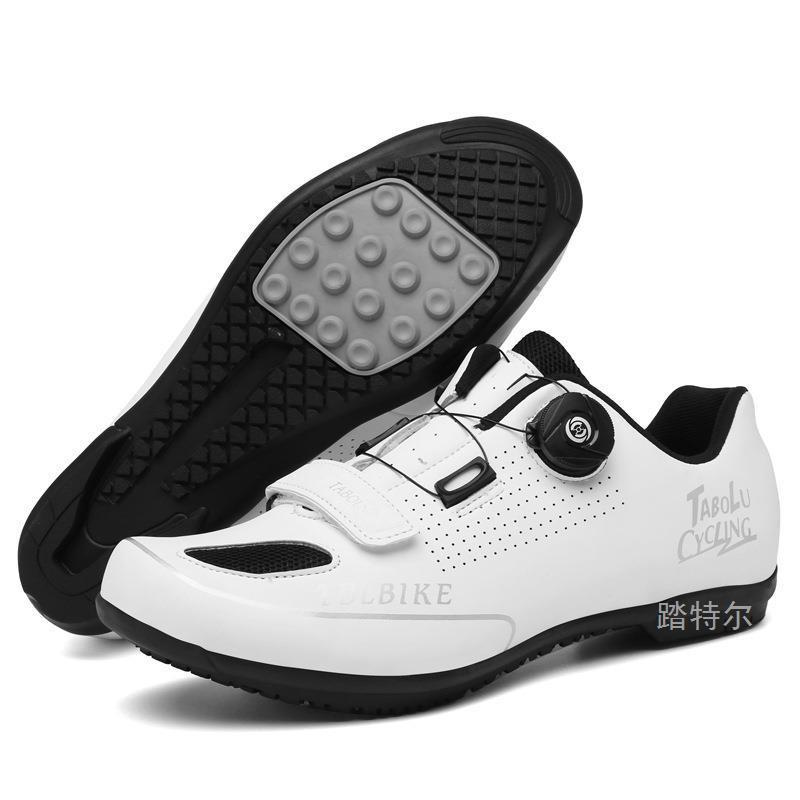 Unisex Mountain Road Cycling Shoes Breathable Lightweight Anti-Slip Bike Footwear Men Women Large Sizes
