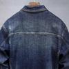 Men's Blue Stretch Denim Jacket for Autumn/Winter