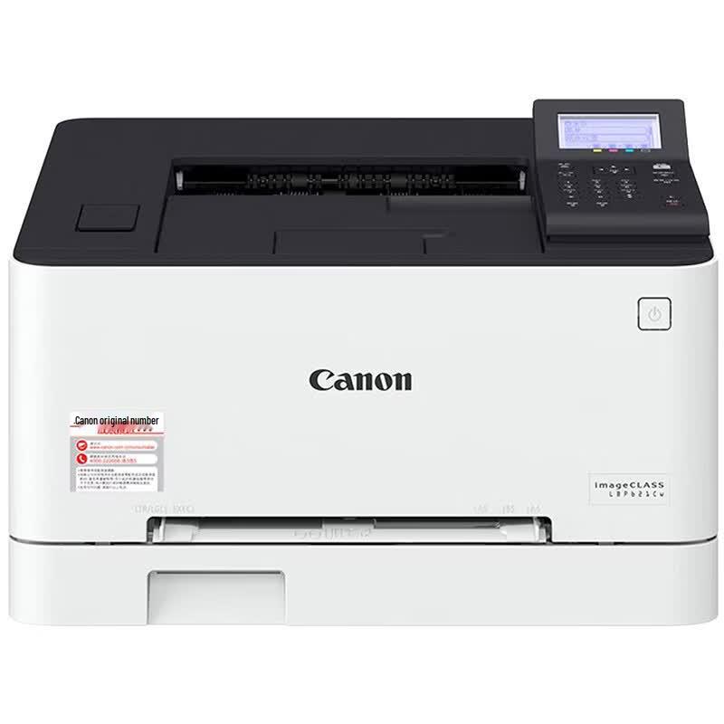 Canon LBP621CW A4 Color Laser Printer CN plug (adapter included)