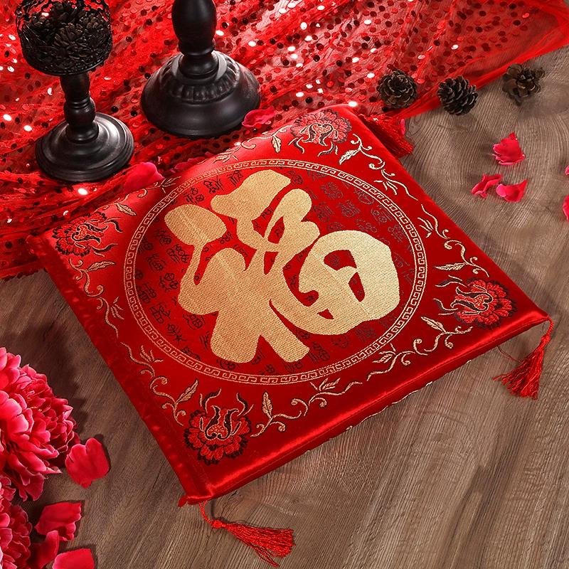 42cm 2 peças Cerimônia do Chá de Casamento Chinês Vermelho Dupla Felicidade Dragão Fênix Almofada de Joelhos Decoração de Casa Presentes de Casamento