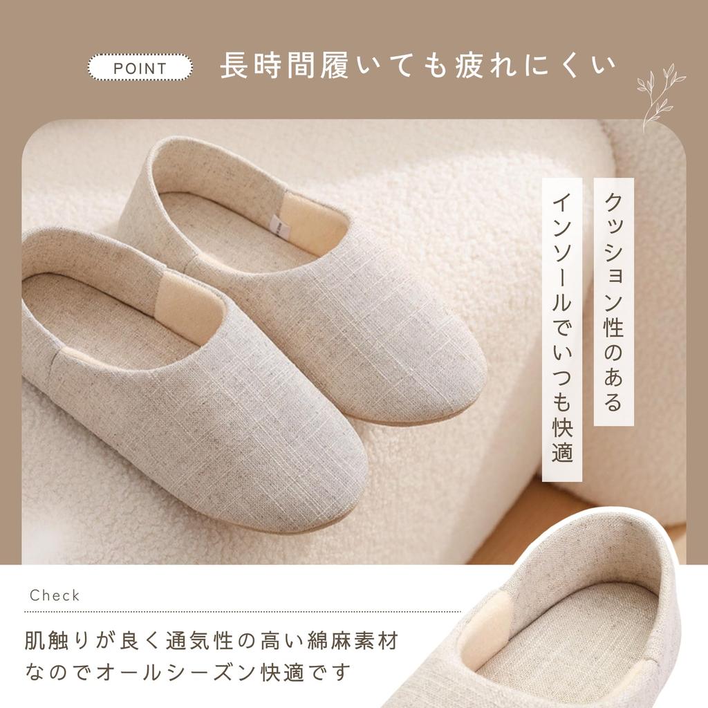 UNiELEMENT Indoor Slippers with Sizes Cm and Cm Women's 2-Way Heels, Quiet, Lightweight, Washable, Portable, Beige, 23.0 24.5