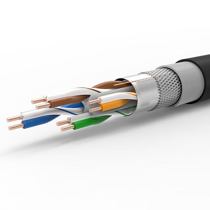 CHOSEAL Cat6 Outdoor Double Shielded Ethernet Cable