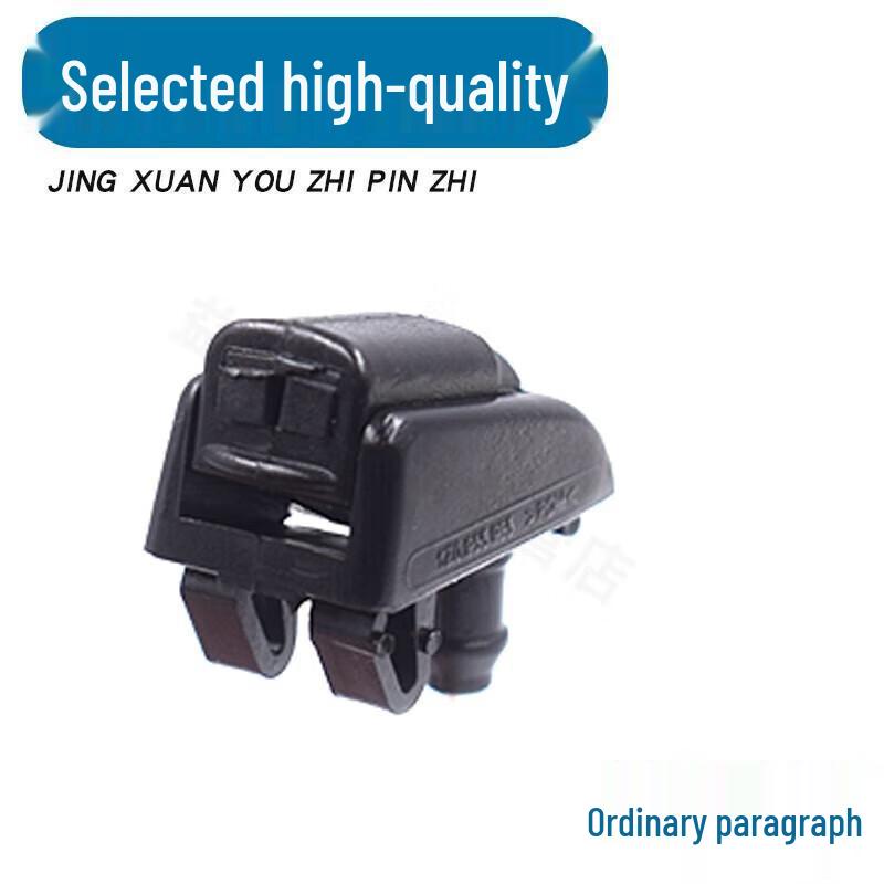 07-15 Skoda Octavia Front Hood Wiper Washer Nozzle