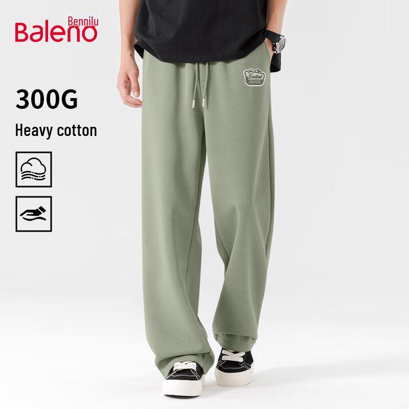 

Baleno Men s Loose Fit Knit Straight-Leg Pants 4XL