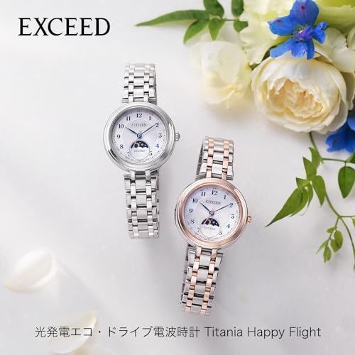 CITIZEN EXCEED Light-Powered Eco-Drive Radio-Controlled Watch EE1020-69D Women's