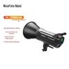 7Nais HC-1500SAII Video and Beauty Studio Lighting for Live Broadcasts