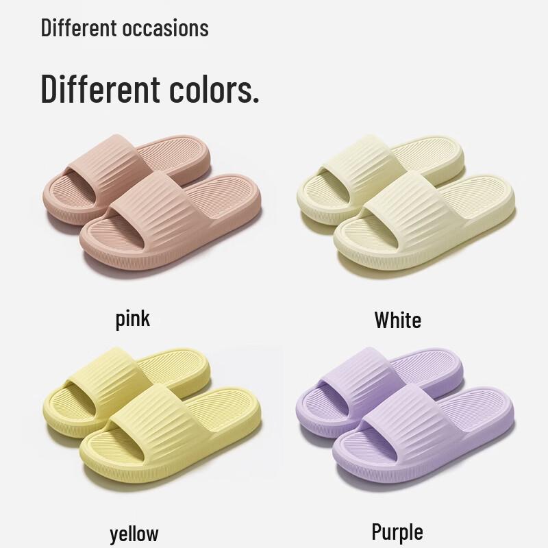 TZLDN Anti-slip Cloud Comfort Slippers (2 Pairs)