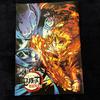 [USED] "Super" Demon Slayer: Kimetsu no Yaiba Movie Bonus 2 Books Zenitsu Movie Film