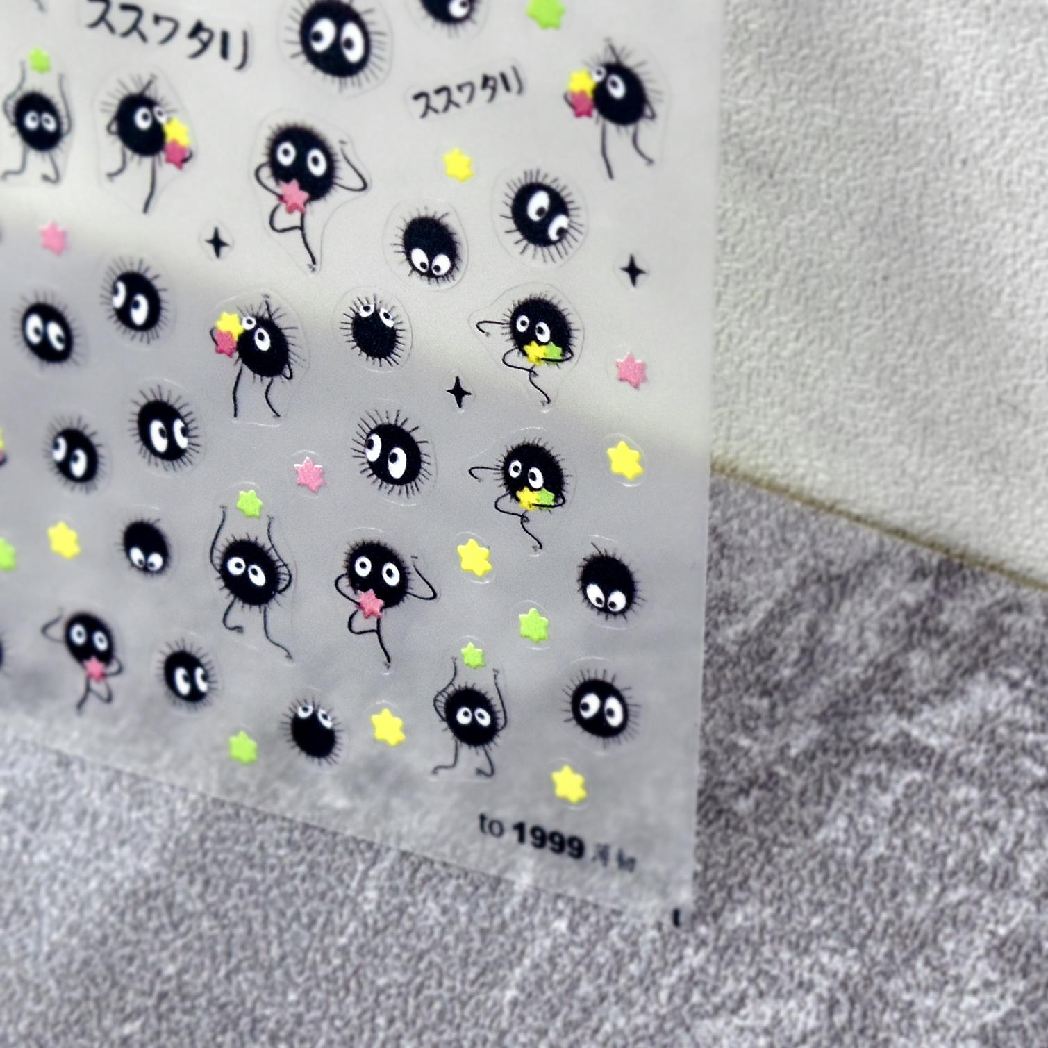 1 Pièce Personnage Chibi Susuwatari Eggette Mignon Anime Dessin Animé Autocollants pour Ongles Kawaii Art des Ongles Weeb Dessin Animé Relief Autocollant Auto-adhésif gray