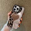 Leopard Phone Case for Xiaomi Redmi Note 7 8 9 9S 10 11 12 13 14 15 Pro Plus 4G 5G Anti Fall Matte Back Cover Heart-Shaped