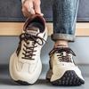 Forrest Gump Winter Senior Sinn Jugend Laufen Rutschfest Sport Freizeit Dicksohlig Innenhöhe Erhöhend Papa Schuhe