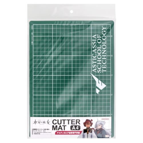 Sun-Star Stationery Mobile Suit Gundam: The Witch of Mercury Cutter Mat A4, Mercury Witch Pattern B (Astikasia Technical College)