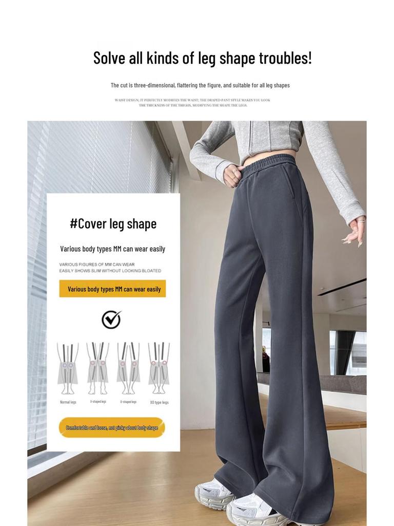 Women's Slimming Wide-Leg Micro-Flare Sports Pants - Spring 2026 Petite Warm Casual Sweatpants