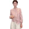 2026 Spring Chinese Style Embroidered Jacquard Frog Button Stand Collar Shirt