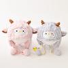 Soft Cute Sheep Hat Kawaii Baby Warm Caps Toddler's Sheep Plush Hat  Outdoor Activities