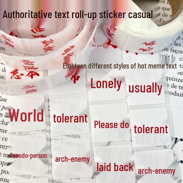 Funny Abstract Roll Stickers for Journals and DIY Projects 1.9mm Text Roll Stickers [1 roll]