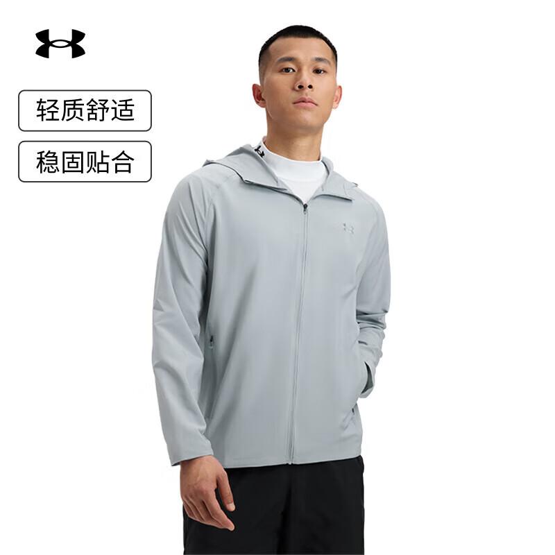 

Under Armour Men s Outdoor Woven Hooded Training Sun Protection Jacket S