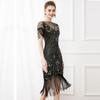 Vintage 1920s Sequin Beaded Ball Gown with Embroidery & Tassels - Plus Size Cocktail Dress