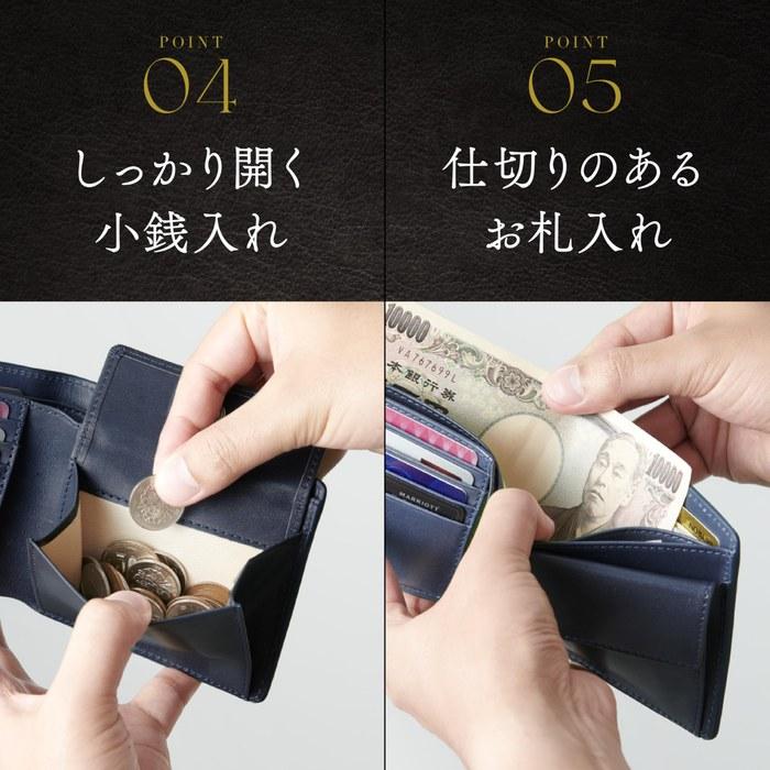 [Grevio] Wallet Brown S