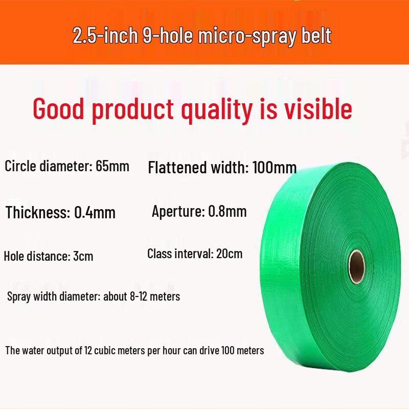 PE Woven Agricultural Irrigation Hose
