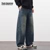 MARK FAIRWHALE Men's Summer Loose Fit Straight Leg Jeans