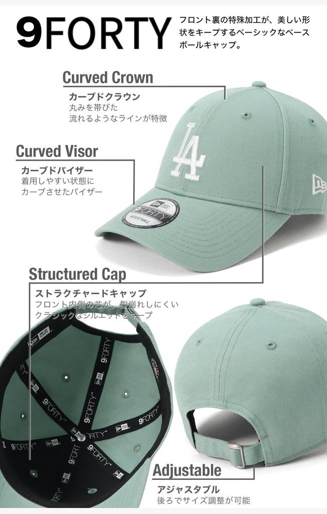 NEW ERA 9FORTY Cap LANY Los Angeles Dodgers Blue Free Washed Cotton