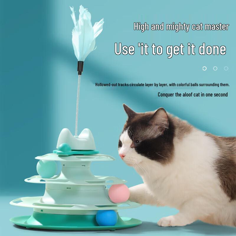 JiHang Cat Toy Multi-Layer Rotating Ball Tower with Feather Teaser